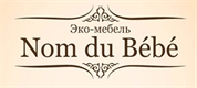 Nom du B&#233;b&#233;