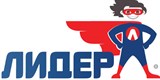 Лидер