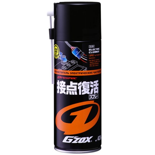 Очиститель электрических частей G´ZOX Electric Cleaner 420мл - фото 120774