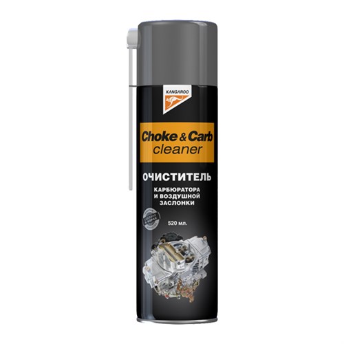 Choke&carb cleaner - Очист.карбюр.и возд.засл. (520ml) - фото 120777
