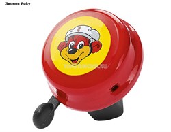 Звонок Puky G22 для самокатов, беговелов и велосипедов Puky - фото 37172