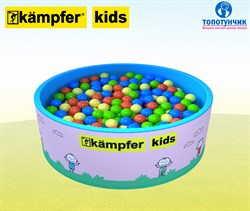 Сухой бассейн Kampfer Kids (300 шариков) - фото 78296