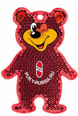 Световозвращатель Puky мишка - фото 95976