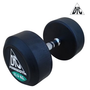 Гантели пара 32.5кг DFC POWERGYM DB002-32.5*