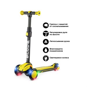 Трехколёсный самокат Blade Sport V1 black/yellow