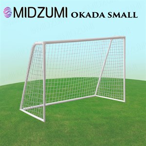 Midzumi Okada Small спортивные ворота