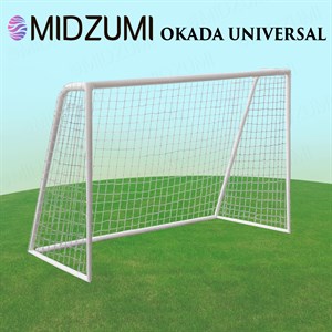 Midzumi Okada Universal спортивные ворота