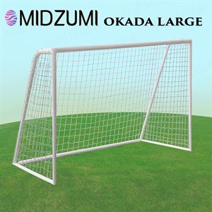 Midzumi Okada Large спортивные ворота