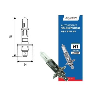 Лампа головного света Avantech H1 12V 55W 1360 Lm