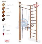Karussell "Emilia" спортивно-игровой комплекс