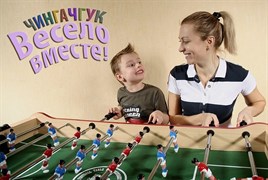 Футбольный Стол "Чингачгук" 120х80х60 см