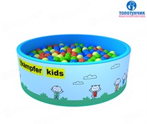 Сухой бассейн Kampfer Kids (200 шариков)