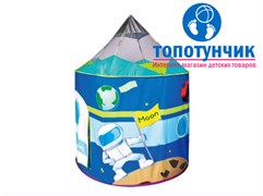 Игровой домик "Космический корабль" + 100 шариков CBH-17