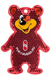 Световозвращатель Puky мишка