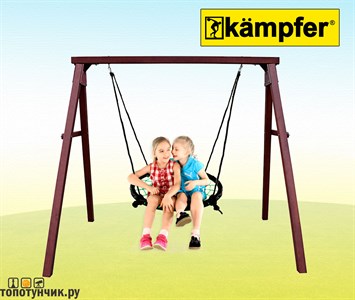 Kampfer Fly уличный спортивный комплекс