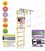 Midzumi "Hoshi Kabe Basketball Shield" лимонный пай