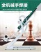 Инверсионный стол DFC IT032A - фото 101741