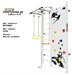Kampfer "Jungle Wall (Boy)