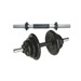 Гриф гантельный Barbell d 25 мм обрезиненная ручка/гайка Вэйдера L370 мм - фото 113482