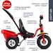 Трехколесный велосипед Puky Ceety Air 2375 red красный