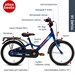 Двухколесный велосипед Puky YOUKE 16 4232 blue синий