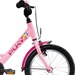 Двухколесный велосипед Puky YOUKE 16 4234 pink розовый