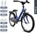 Двухколесный велосипед Puky YOUKE 18 4362 blue синий