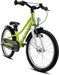 Двухколесный велосипед Puky CYKE 18-3 4406 kiwi салатовый