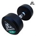 Гантели пара 17.5кг DFC POWERGYM DB002-17.5* - фото 115649