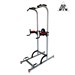 Турник - брусья Power Tower DFC Homegym G040 - фото 115915