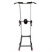 Турник - брусья Power Tower DFC Homegym G040 - фото 115917