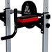 Турник - брусья Power Tower DFC Homegym G040 - фото 115923