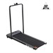 Беговая дорожка DFC SLIM PRO silver - фото 118223