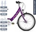 Двухколесный велосипед Puky SKYRIDE 20-3 LIGHT 4450 lilac лиловый