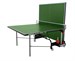 Теннисный стол DONIC OUTDOOR ROLLER 400 GREEN - фото 121040