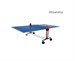 Теннисный стол DONIC INDOOR ROLLER FUN BLUE 19мм - фото 121052