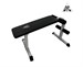 Скамья универсальная DFC Homegym D771 - фото 121699