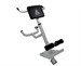 Гиперэкстензия DFC Homegym SUB025 - фото 121752