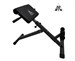Гиперэкстензия DFC Homegym SJ1007 - фото 121756