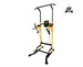 Турник - брусья Power Tower DFC Homegym G008Y - фото 121784