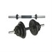 Гриф гантельный Barbell d 25 мм обрезиненная ручка/гайка Вэйдера L370 мм - фото 122475