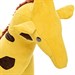 Пуф Leset Giraffe (Жираф) COMBI - фото 133682