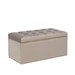 Пуф Leset Classic-03 сундук - фото 134083
