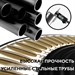 Батут с защитной сеткой "PERFETTO SPORT PREMIUM STRONG 12" диаметр 3,7 м - фото 136031