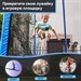 Батут с защитной сеткой "PERFETTO SPORT PREMIUM STRONG 12" диаметр 3,7 м - фото 136053