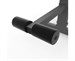 Cкамья силовая универсальная DFC HOMEGYM D31 - фото 137031