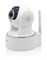 Ramili WiFi Baby Monitor RV800 HD Видеоняня - фото 35530