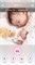 Видеоняня iBaby Monitor M6S - фото 64439