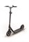 Самокат Globber ONE NL 205 DELUXE - Топотунчик.ру, 8(800) 551-96-04