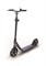 Самокат Globber ONE NL 205 DELUXE - Топотунчик.ру, 8(800) 551-96-04